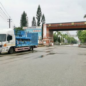 台中酒廠 高空作業車.鋐鐿自走車出租.買賣0989-99399